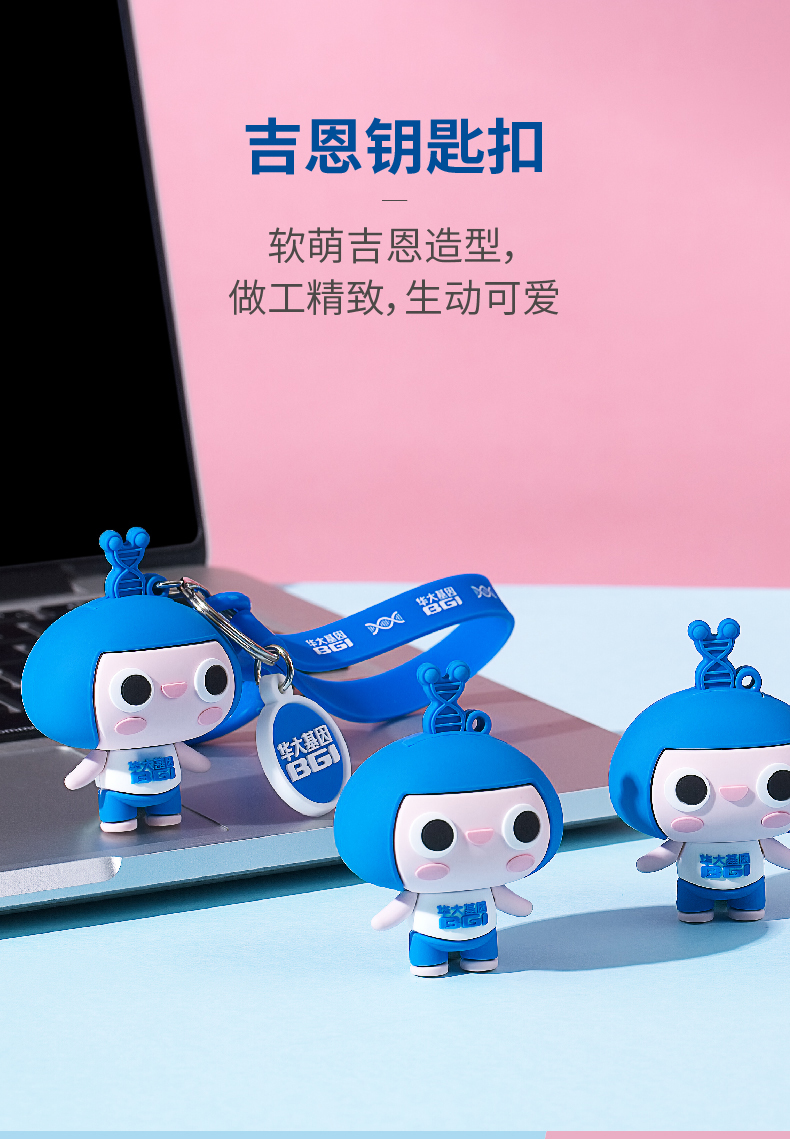 镜脂 轻益生菌压片糖果_01
